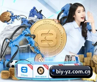 必赢亚洲 APP